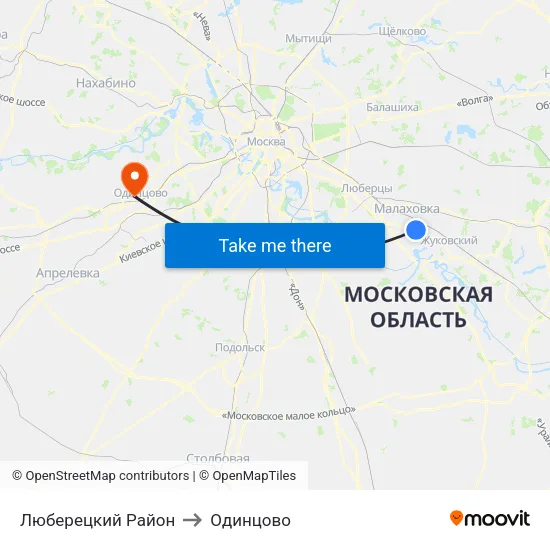 Люберецкий Район to Одинцово map