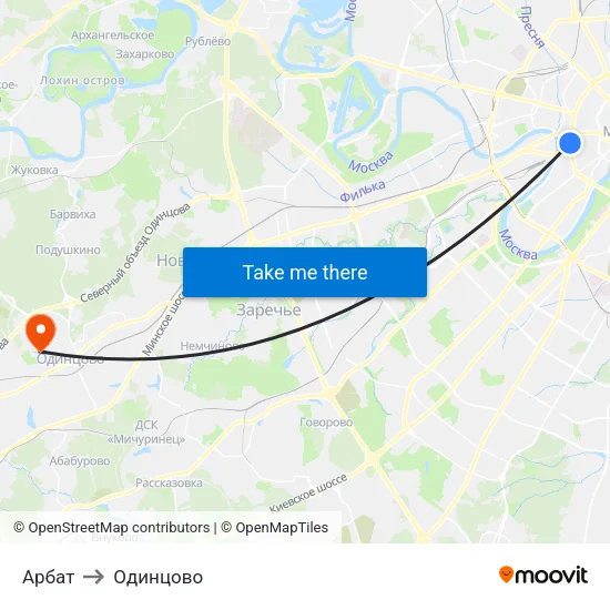 Арбат to Одинцово map