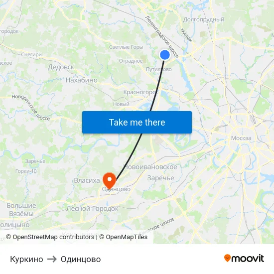 Куркино to Одинцово map