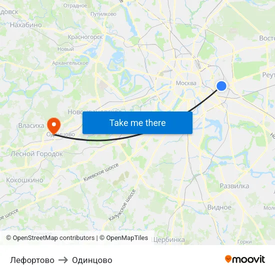 Лефортово to Одинцово map