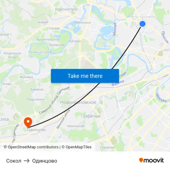 Сокол to Одинцово map