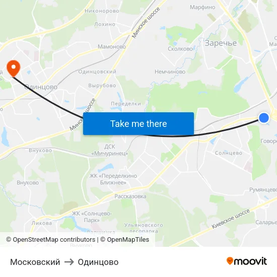 Московский to Одинцово map
