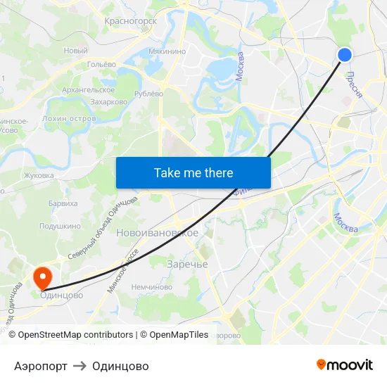 Аэропорт to Одинцово map