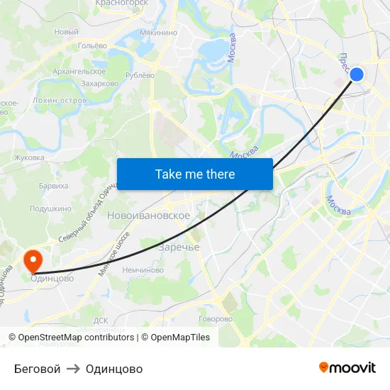 Беговой to Одинцово map