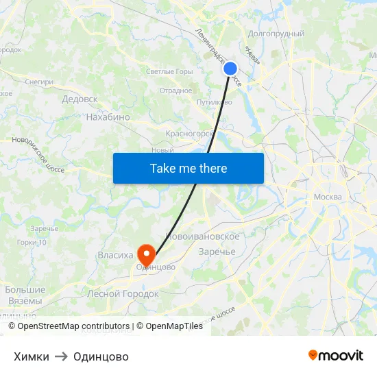Химки to Одинцово map