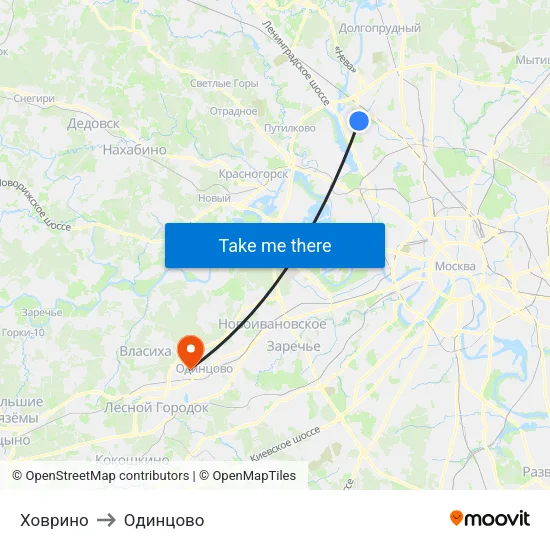 Ховрино to Одинцово map