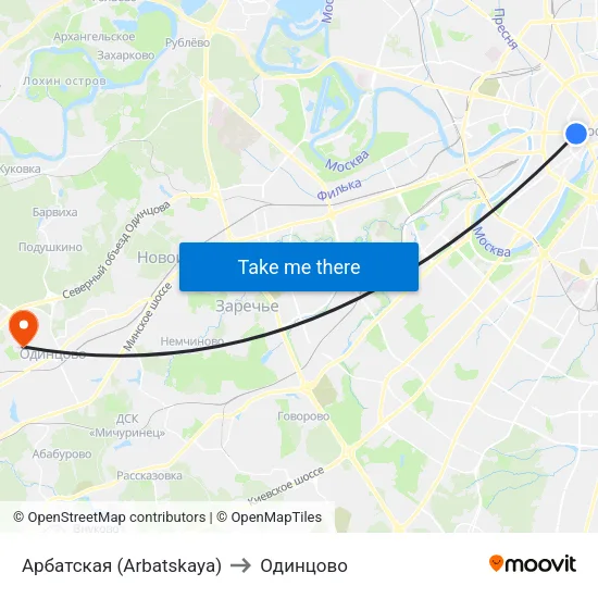 Арбатская (Arbatskaya) to Одинцово map