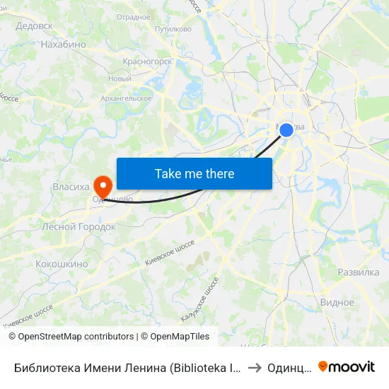Библиотека Имени Ленина (Biblioteka Imeni Lenina) to Одинцово map