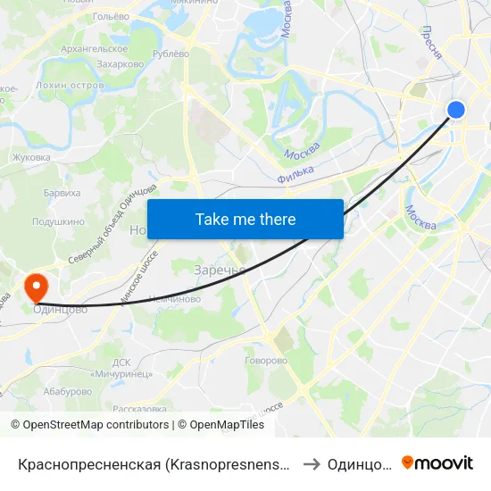 Краснопресненская (Krasnopresnenskaya) to Одинцово map