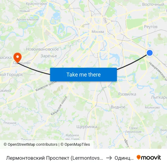 Лермонтовский Проспект (Lermontovsky Prospekt) to Одинцово map