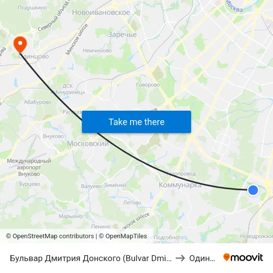Бульвар Дмитрия Донского (Bulvar Dmitriya Donskogo) to Одинцово map