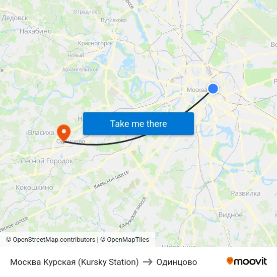 Москва Курская (Kursky Station) to Одинцово map