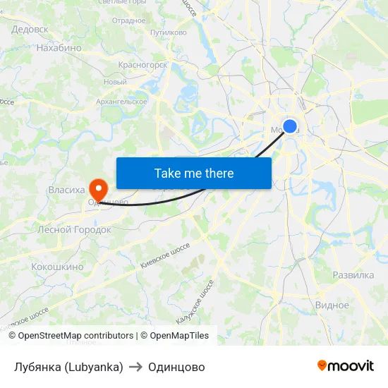 Лубянка (Lubyanka) to Одинцово map