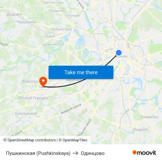 Пушкинская (Pushkinskaya) to Одинцово map