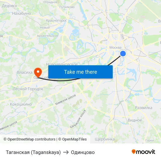 Таганская (Taganskaya) to Одинцово map