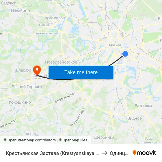 Крестьянская Застава (Krestyanskaya Zastava) to Одинцово map