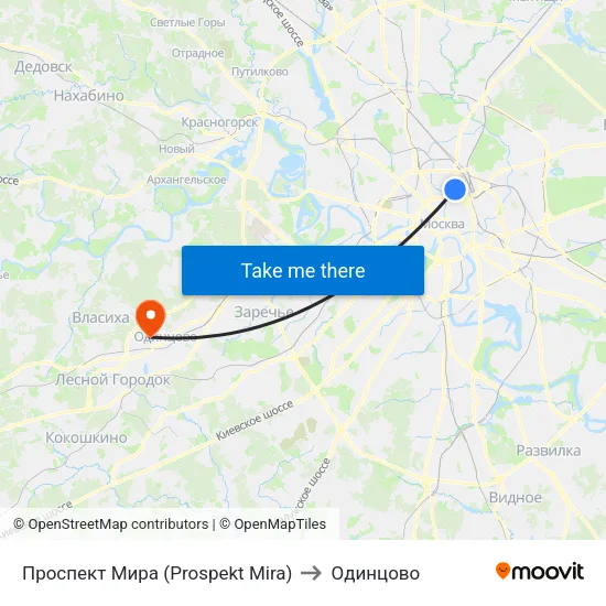 Проспект Мира (Prospekt Mira) to Одинцово map