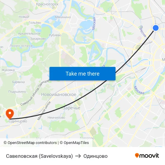 Савеловская (Savelovskaya) to Одинцово map