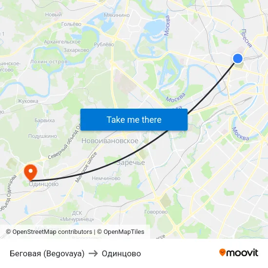 Беговая (Begovaya) to Одинцово map
