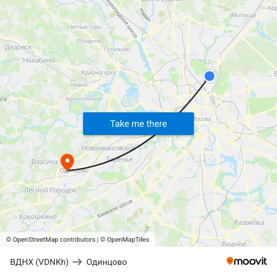 ВДНХ (VDNKh) to Одинцово map
