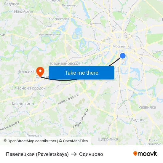 Павелецкая (Paveletskaya) to Одинцово map
