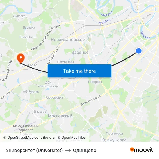 Университет (Universitet) to Одинцово map