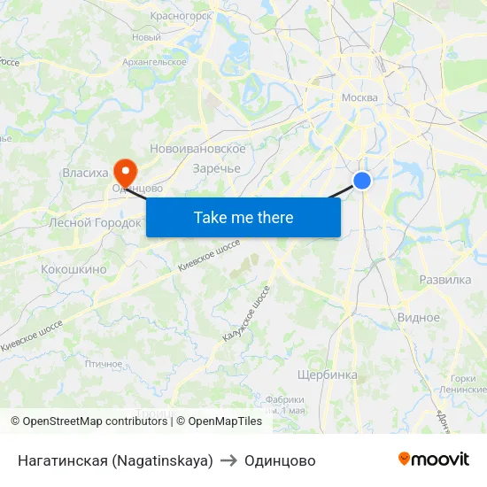 Нагатинская (Nagatinskaya) to Одинцово map