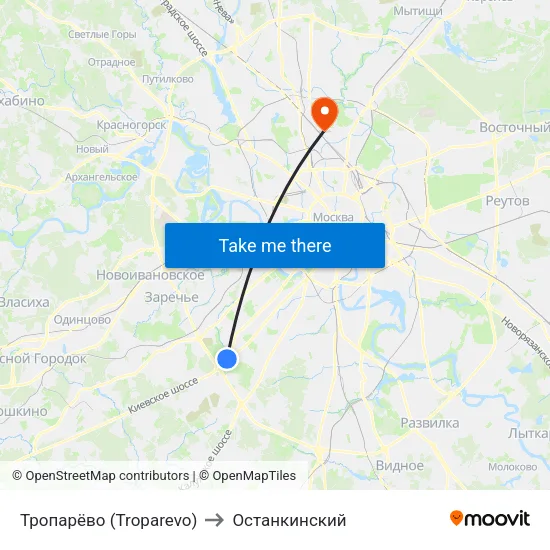 Тропарёво (Troparevo) to Останкинский map