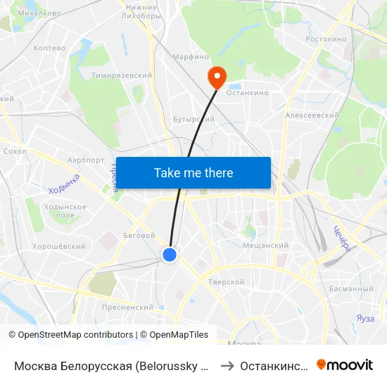 Москва Белорусская (Belorussky Station) to Останкинский map