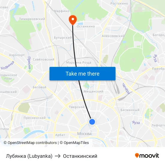 Лубянка (Lubyanka) to Останкинский map