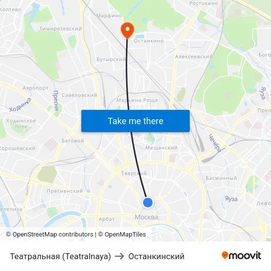 Театральная (Teatralnaya) to Останкинский map