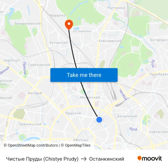 Чистые Пруды (Chistye Prudy) to Останкинский map