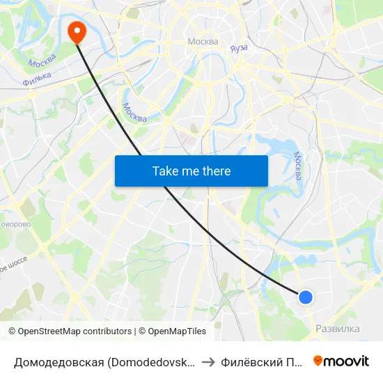 Домодедовская (Domodedovskaya) to Филёвский Парк map