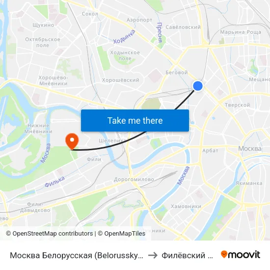 Москва Белорусская (Belorussky Station) to Филёвский Парк map