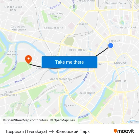 Тверская (Tverskaya) to Филёвский Парк map