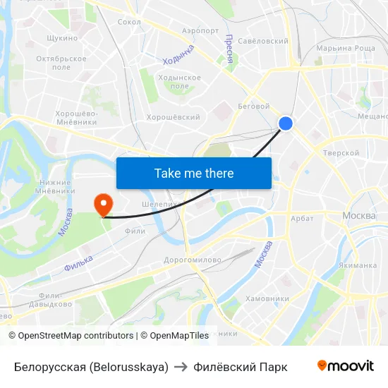 Белорусская (Belorusskaya) to Филёвский Парк map