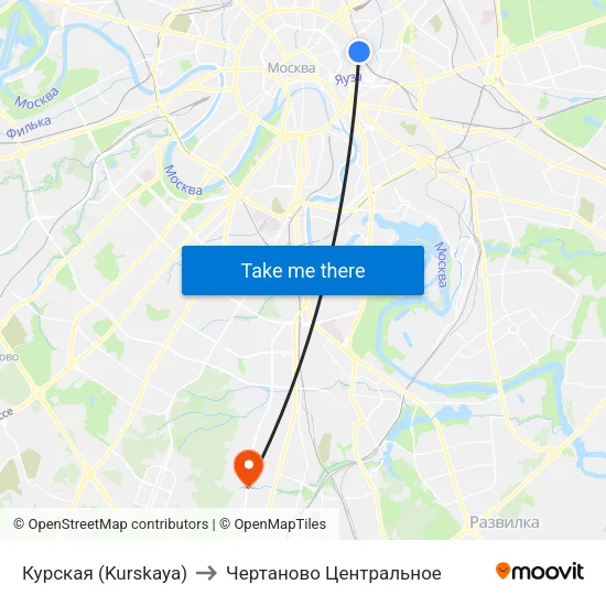 Курская (Kurskaya) to Чертаново Центральное map