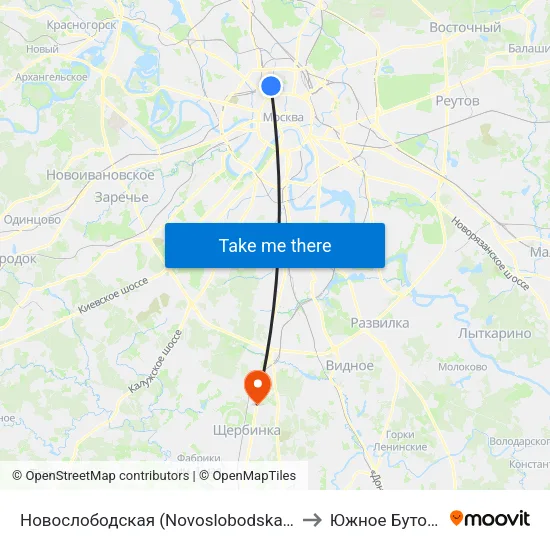 Новослободская (Novoslobodskaya) to Южное Бутово map