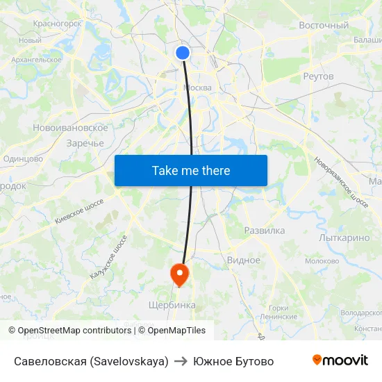 Савеловская (Savelovskaya) to Южное Бутово map