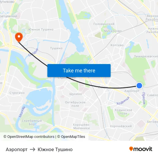 Аэропорт to Южное Тушино map