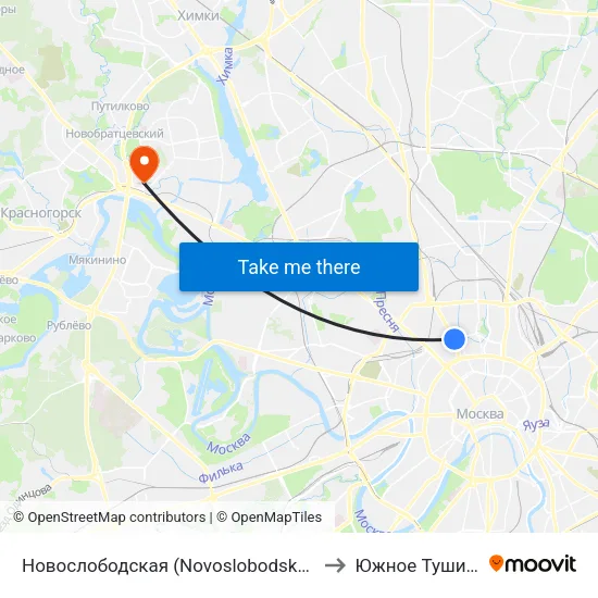 Новослободская (Novoslobodskaya) to Южное Тушино map