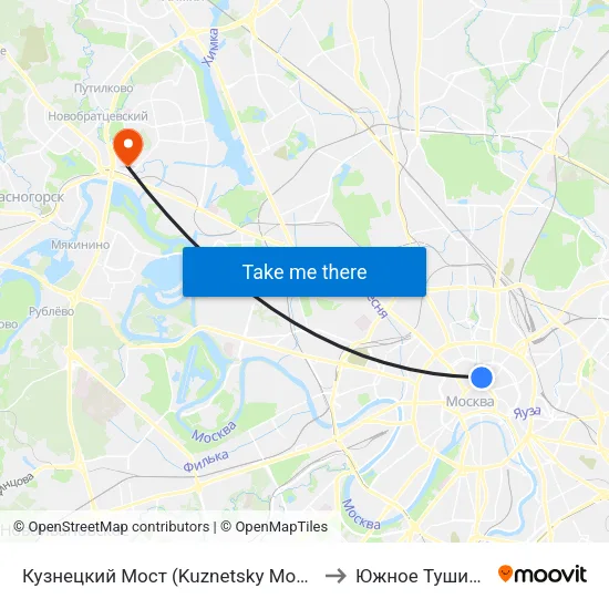 Кузнецкий Мост (Kuznetsky Most) to Южное Тушино map