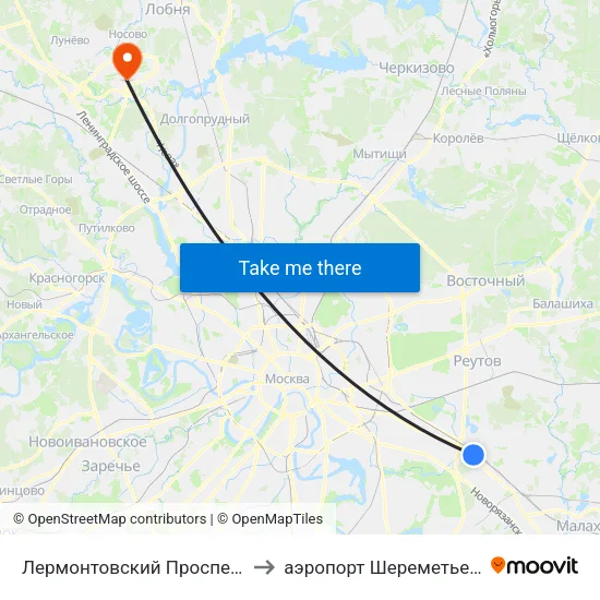 Лермонтовский Проспект (Lermontovsky Prospekt) to аэропорт Шереметьево имени А.С. Пушкина map