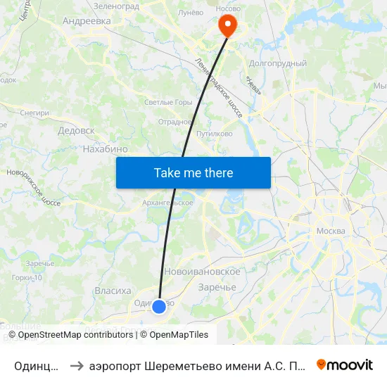 Одинцово to аэропорт Шереметьево имени А.С. Пушкина map