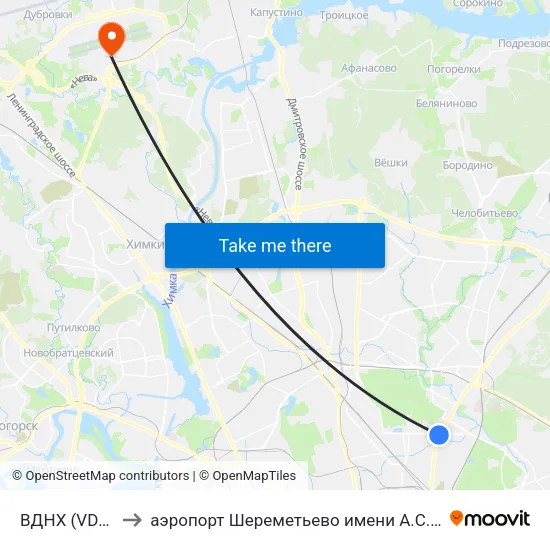 ВДНХ (VDNKh) to аэропорт Шереметьево имени А.С. Пушкина map