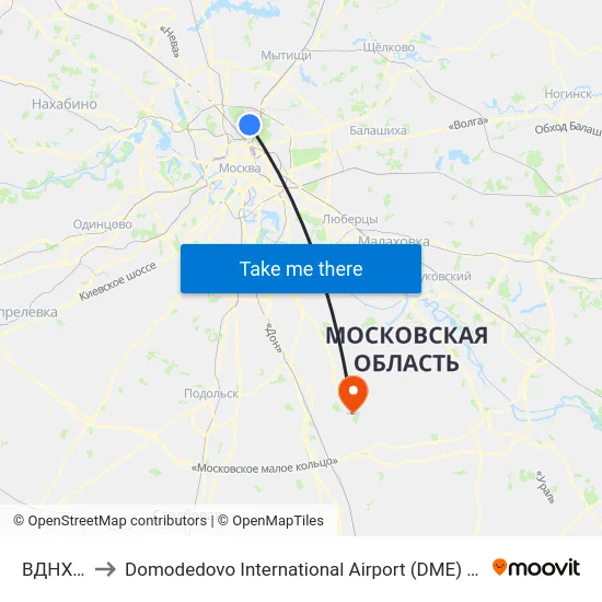ВДНХ (VDNKh) to Domodedovo International Airport (DME) (Международный аэропорт Домодедово) map