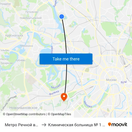 Метро Речной вокзал to Клиническая больница № 1 УДП РФ map