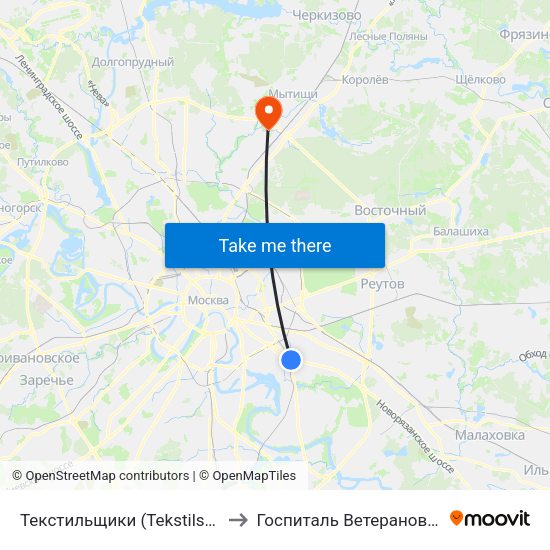 Текстильщики (Tekstilschiki) to Госпиталь Ветеранов ВОВ map