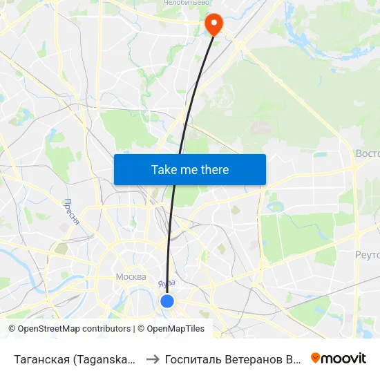 Таганская (Taganskaya) to Госпиталь Ветеранов ВОВ map