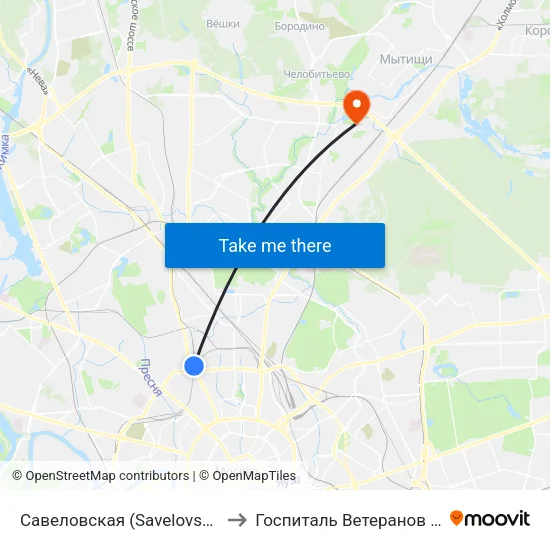 Савеловская (Savelovskaya) to Госпиталь Ветеранов ВОВ map